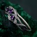 Amethyst Silver Twig Engagement Ring - Unique Dainty Leaf Design for Women