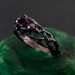 Silver Skull Engagement Ring: Gothic Twig Band Design